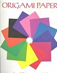 Origami Paper: 24 7 X 7 Sheets in 12 Colors (Paperback)