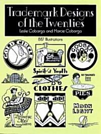 Trademark Designs of the Twenties (Paperback)