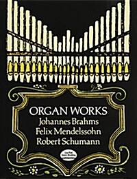 Organ Works (Paperback)