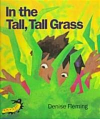[중고] In the Tall, Tall Grass (Hardcover)