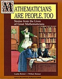 [중고] Mathematicians Are People, Too (Paperback)