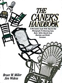 [중고] The Caner‘s Handbook (Paperback, Revised)