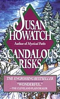 Scandalous Risks: Scandalous Risks: A Novel (Mass Market Paperback)
