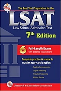 [중고] Lsat Law School Admission Test (Paperback)