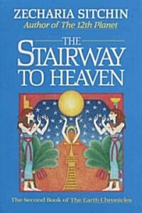The Stairway to Heaven (Book II) (Hardcover)