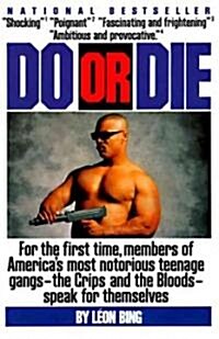 Do or Die (Paperback)