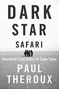 Dark Star Safari (Hardcover)