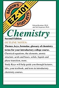 Chemistry (Paperback, 2nd)