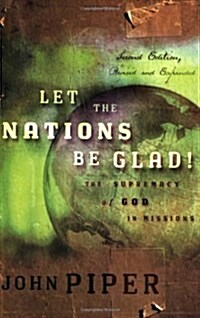 [중고] Let the Nations Be Glad! (Paperback, 2nd)