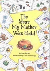 [중고] The Year My Mother Was Bald (Hardcover)