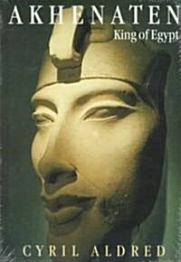 Akhenaten (Paperback)