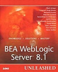 Bea Weblogic Server 8.1 (Paperback, CD-ROM)