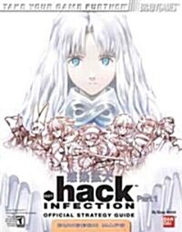 . Hack Infection (Paperback)