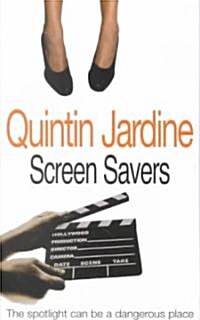 Screen Savers (Oz Blackstone series, Book 4) : An unputdownable mystery of kidnap and intrigue (Paperback)