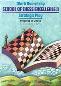 Strategic Play (Paperback)