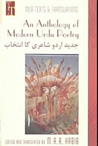 An Anthology of Modern Urdu Poetry: In English Translation, with Urdu Text (Paperback)