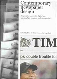 Contemporary Newspaper Design (Hardcover)