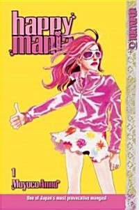 Happy Mania 1 (Paperback)