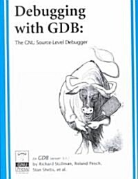 Debugging With GDB (Paperback, 9th)