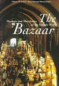 Bazaar (Hardcover)