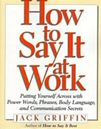 [중고] How to Say It at Work (Paperback)
