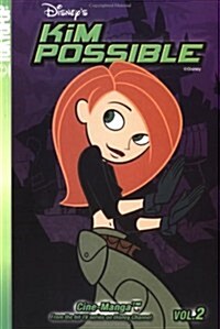 Kim Possible 2 (Paperback)