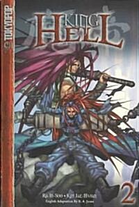 King of Hell 2 (Paperback)