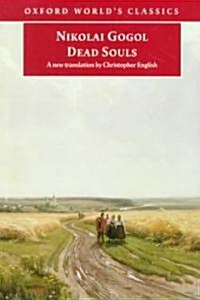 Dead Souls (Paperback)