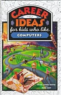 Computers (Hardcover)