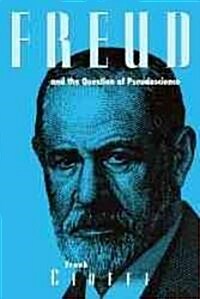 Freud and the Question of Pseudoscience (Paperback)