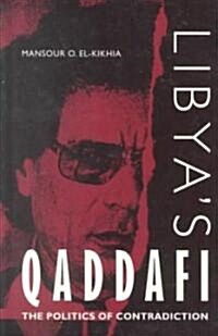 Libyas Qaddafi (Paperback, Reprint)
