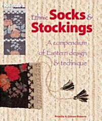 Ethnic Socks & Stockings (Hardcover)