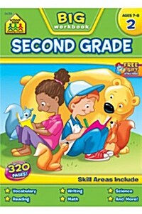 [중고] School Zone Big Second Grade Workbook (Paperback)