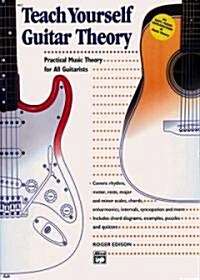 Teach Yourself Guitar Theory (Paperback)