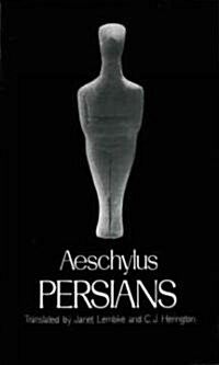 Persians (Paperback)