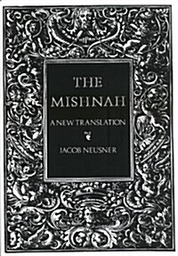 The Mishnah: A New Translation (Paperback)