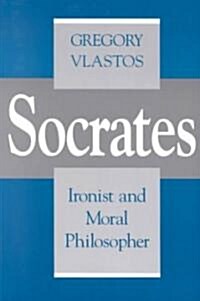 Socrates, Ironist and Moral Philosopher: Civilian Control of Nuclear Weapons in the United States (Paperback)