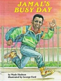 Jamals Busy Day (Hardcover)