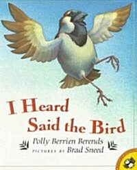 [중고] I Heard Said the Bird (Paperback)