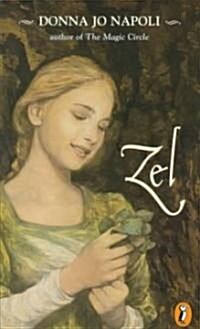 [중고] Zel (Paperback, Reprint)