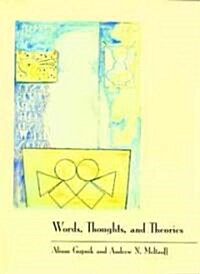Words, Thoughts, and Theories (Paperback, Revised)