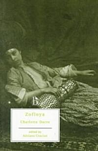 Zofloya (Paperback, Revised)