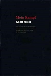 [중고] Mein Kampf (Paperback, Reissue)