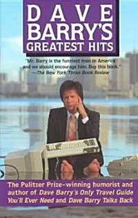 [중고] Dave Barry‘s Greatest Hits (Paperback, Reprint)