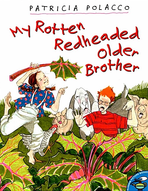 [중고] My Rotten Redheaded Older Brother (Paperback)
