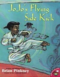Jojos Flying Side Kick (Paperback, Reprint)