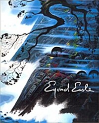 The Complete Graphics of Eyvind Earle (Hardcover)