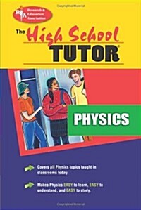 High School Physics Tutor (Paperback, 2, Revised)