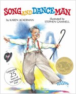 Song and Dance Man: (Caldecott Medal Winner) (Paperback)