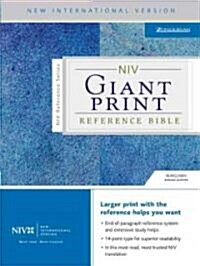 Niv Giant Print Reference Bible (Hardcover, BOX)